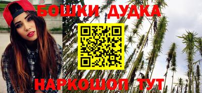 mdpv Будённовск