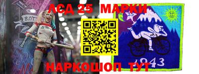 mdpv Будённовск