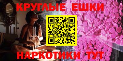 мдпв Волгодонск