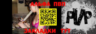 мдпв Волгодонск