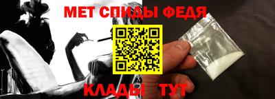 гидропоника Волжский