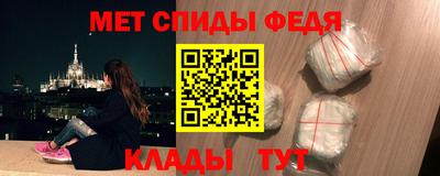 прущие крисы Бугуруслан