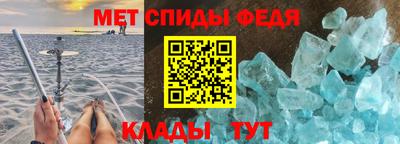 mdpv Будённовск