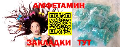 мдпв Волгодонск