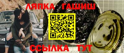 твердый Жуковский