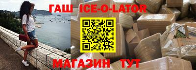 гидропоника Волжский