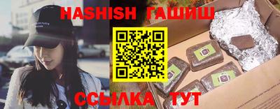 spice Бузулук