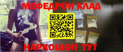 гидропоника Волжский