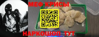 spice Бузулук