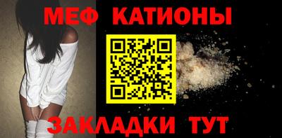 spice Бузулук