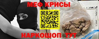 мдпв Волгодонск