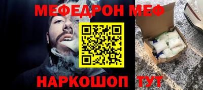 гидропоника Волжский