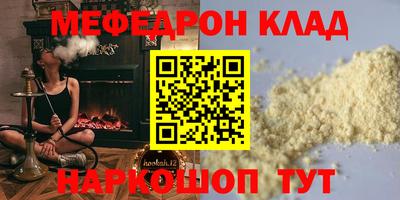 гидропоника Волжский