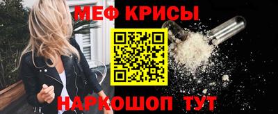 гидропоника Волжский