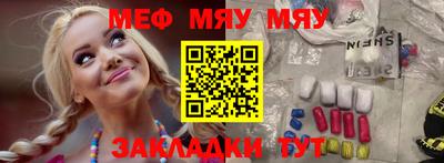 a pvp Заволжье