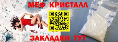 spice Бузулук